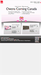 Mobile Screenshot of owenscorning.ca